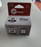 佳能（Canon）PG-48 黑色墨盒(适用E478/E478R/E3480/E418/E4280/E4580) 实拍图