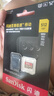 闪迪（SanDisk）512GB TF(MicroSD)内存卡4K极速金卡 A2 V30 U3 兼容大疆Pocket 4/Action 6运动相机 无人机存储卡 实拍图