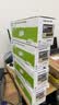 得印CE278A 78A硒鼓适用惠普HP P1560 P1566 P1606dn M1536dnf佳能CRG-328 CRG-326 MF4400 MF4410墨盒 实拍图