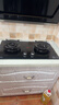 康佳（KONKA）【换装免改孔·九腔鸳鸯灶】5.2kW猛火燃气灶煤气灶 台式嵌入式天然气双灶 上门安装 JZT-B900Y 实拍图