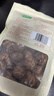十月稻田 香菇 200g 干香菇 厚蘑菇冬菇 山珍菌菇干货 煲汤火锅炒菜食材 实拍图