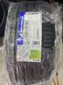 米其林（MICHELIN）汽车轮胎 235/45R18 98W e聆悦 E PRIMACY 适配广本雅阁 实拍图