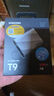 三星（SAMSUNG）1TB Type-c USB3.2移动固态硬盘T9星际灰|京东限定 NVMe读速2000MB/s手机直连笔记本Mac mini外接 实拍图