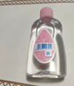强生婴儿抚触油100ml 宝宝儿童保湿护肤按摩润肤卸妆护发素身体精油 实拍图