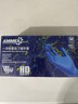 爱马斯（AMMEX） 一次性手套丁腈100只大码橡胶厨房家务清洁洗碗餐饮实验室手套 实拍图