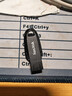 闪迪（SanDisk）64GB USB3.2 U盘 CZ550黑色 读速100MB/s 安全加密 数据恢复 学习办公电脑车载 高速大容量优盘 实拍图