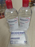 贝德玛（BIODERMA）粉水卸妆水舒妍洁肤液500ml*2 敏感肌可用温和可卸防晒保湿舒缓 实拍图