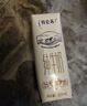 蒙牛特仑苏纯牛奶全脂灭菌乳利乐钻250ml*16盒*2箱 送礼优选 实拍图