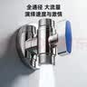 伟星一进二出球阀 大流量双出水黄铜角阀热水器冷热全通径球芯85008 实拍图
