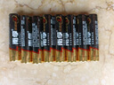 南孚7号电池16粒 七号碱性 聚能环5代 适用遥控器/体脂秤/血压计/计算器/无线鼠标/耳温枪/血糖仪等 实拍图