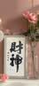 珂润（Curel）神经酰胺补水保湿敏感肌男女士护肤化妆品生日礼物 保湿乳液120ml 实拍图