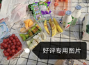 皇恩古风串珠手链DIY首饰手工制作玩具女孩6-10岁12-15儿童生日礼物14 实拍图