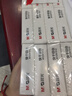 晨光(M&G)文具晨光透明圆红活动装快干印台*24+印油*2 AYZ97512A 实拍图