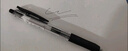 斑马牌（ZEBRA）【热门商品】JJ15按动红色中性笔0.5mm签字笔商务水笔学生练字考试刷题笔彩色学习办公文具 1支 实拍图
