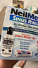 neilmed 洗鼻器 成人鼻腔冲洗器生理盐水洗鼻（240ml+2.08g*60包洗鼻盐） 实拍图