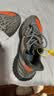 阿迪达斯Yeezy350透气椰子男女休闲鞋HQ7045 44 实拍图