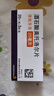 [原研药] 倍他乐克酒石酸美托洛尔片25mg*20片*3板/盒 5盒装 实拍图