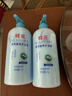 蜂花1L蜂花柔亮营养护发素（含丝肽精华）柔顺亮泽赶走毛糙 实拍图