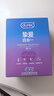 杜蕾斯（durex）玻尿酸避孕套 安全套 超薄  经典挚爱四合一36只 套套 超值囤货 实拍图