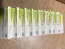 [思贝格] 盐酸齐拉西酮胶囊 20mg*20粒/盒 实拍图