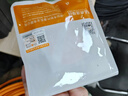 秋叶原（CHOSEAL） 超六类水晶头 RJ45超6类万兆工程级网络连接器 Cat6a带屏蔽电脑8p8c网线接头 20个装 QS9096Z20 实拍图