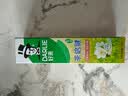 好来(原黑人)茶倍健茉莉白茶牙膏清新口气健齿护龈190g新旧包装随机 实拍图