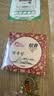 地依猫艾草蚊香家用驱蚊无毒持久留香檀香卧室内房间香薰厕所盘香沉香炉 实拍图