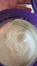 a2紫白金澳版A2婴儿配方奶粉1段(0-6月)900g 不爱喝包退 【已检测】 实拍图