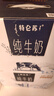 蒙牛特仑苏纯牛奶250ml*10盒 3.8g乳蛋白/100ml 精美送礼盒装 实拍图