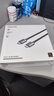 绿联HDMI线2.1版8K60Hz 4K240Hz高清视频连接线兼容HDMI2.0笔记本电脑接电视显示器投影仪5米25912 实拍图