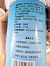 南国 椰奶清补凉280g*6罐 整箱送礼 海南特产代餐椰子汁饮料 实拍图