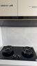美的（Midea）抽油烟机家用变频28m³顶侧一体蒸汽洗AK7 PRO+AK7天然气灶+M10S Max烟灶燃热三件套 实拍图