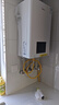 美的（Midea）无极变频省气恒温燃气壁挂炉天然气采暖地暖家用锅炉热水器 全新富氧密闭稳燃舱L1GB26-MC2D 实拍图