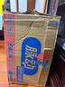 脉动芒果口味600ML*15瓶低糖维生素C电解质水功能做运动饮料整箱装 实拍图