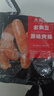 大希地火山石烤肠 肉肠1016g/20根 早餐火腿肠香肠热狗空气炸锅烧烤食材 实拍图