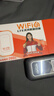 影腾随身wifi三网全国通用无线wi-fi6免插卡移动联通电信无限制大流量卡便携式网卡高速网络2026款5GHF 【三网通3000毫安充电款+黑色】*超长续航 实拍图