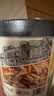 白象 米线酸辣粉 大辣娇酸辣小锅米线 方便米粉粉丝105g*6桶整箱 速食 实拍图