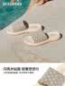 斯凯奇（Skechers）拖鞋夏季女士休闲轻便人字拖时尚网面透气一脚蹬 实拍图