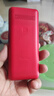 飞利浦（PHILIPS）E568A 老年手机4G全网通大喇叭大电池超长待机大声音大屏大字大按键老年人专用学生功能机 绚丽红 实拍图