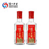 泸州老窖六年窖头曲 浓香型白酒 38度 500ml 双瓶装（配礼袋） 实拍图