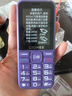 金立（Gionee）老年机 老年手机 超长待机老人手机 大字体大声音4G全网通全新大按键学生老人专用手机 G510 紫色 实拍图