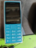 诺基亚（NOKIA）108 4G移动联通电信广电全网通 2.4英寸双卡双待 直板按键学生老人老年人功能机备用手机蓝色 实拍图