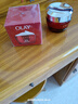玉兰油（OLAY）大红瓶面霜50g双支装抗皱紧致女士保湿面霜护肤品生日礼物送女友 实拍图