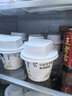 光明如实纯净发酵乳（单杯135g）原味酸牛奶 0蔗糖无添加 健康轻食 【内+洋槐蜂蜜】原味135g*12杯 实拍图