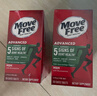 Move Free益节氨糖软骨素钙片绿瓶120粒*2 维骨力成人中老年人美国原装进口 实拍图