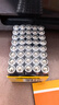 双鹿 7号碳性电池40粒盒装 适用于电子秤/玩具/遥控器/鼠标键盘/手电筒/收音机等 R03/AAA电池  实拍图
