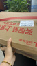 惠普（HP）WS10Pro电脑音响长条桌面音箱家用低音炮立体环绕声游戏电竞炫彩灯畅玩黑神话悟空 实拍图