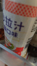 丘比油醋汁 0脂日式和风 200ml*1瓶 沙拉汁蔬菜沙拉 轻食凉拌汁 实拍图