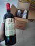 长城五星赤霞珠干红葡萄酒1000ml*4瓶整箱装红酒自营热门商品 实拍图