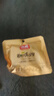 沃隆高端纯坚果每日坚果750g/30袋添加鲍鱼果仁混合坚果礼盒端午送礼 实拍图